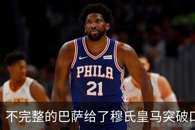 不完整的巴萨给了穆氏皇马突破口！完整版巴萨西甲900分钟仅落后 10 分钟，近乎无短板