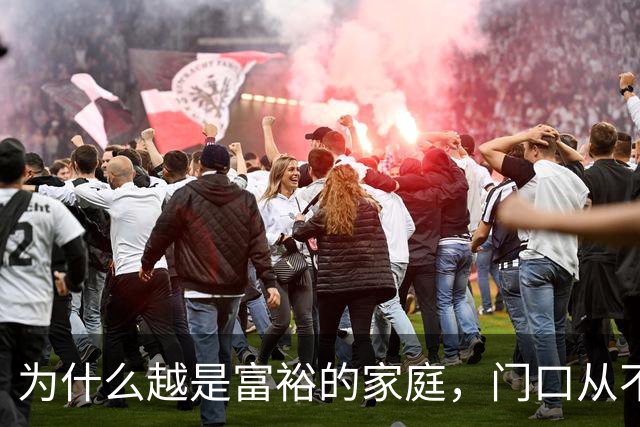 为什么越是富裕的家庭，门口从不放这3件物？老一辈告诫：门是纳气口，看玄关一步，便知这家是“聚财”还是“散财”