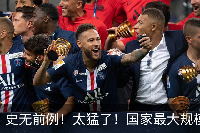 史无前例！太猛了！国家最大规模发钱开始，疯狂到支付系统挤崩了