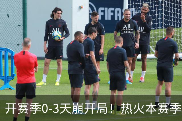 开赛季0-3天崩开局！热火本赛季闯进季后赛的概率跌至67%