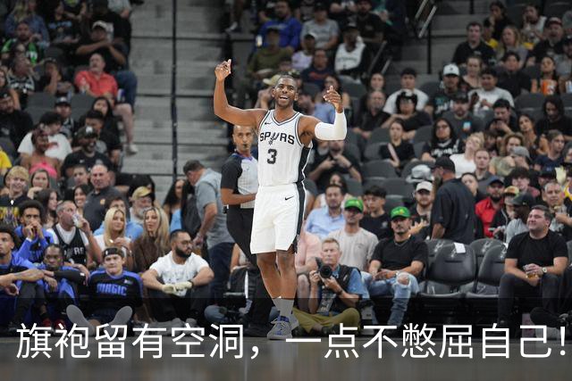 旗袍留有空洞，一点不憋屈自己！