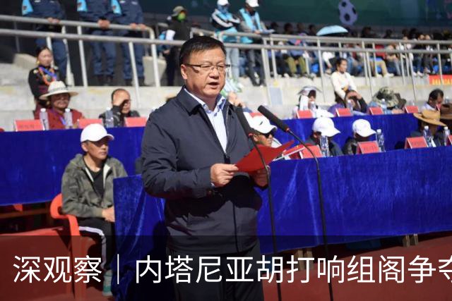深观察｜内塔尼亚胡打响组阁争夺战