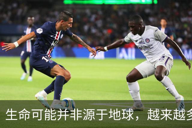 生命可能并非源于地球，越来越多的证据证明，生命应源于外太空？