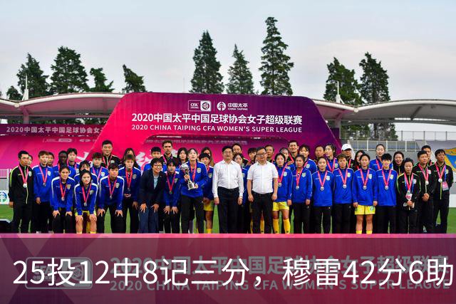 25投12中8记三分，穆雷42分6助攻把掘金从落后里拽出来
